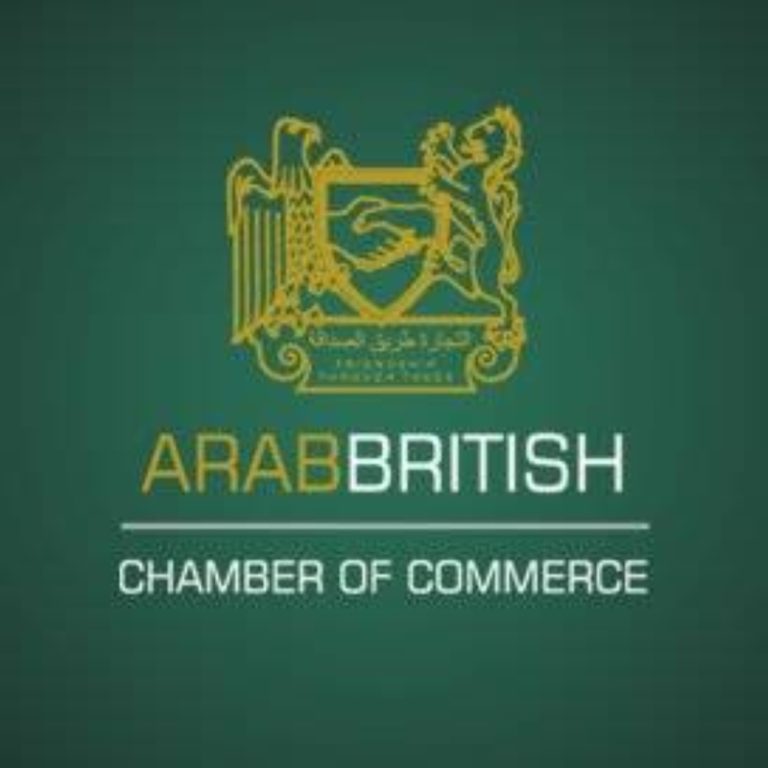 لندن تحتضن الملتقى الخليجي البريطاني لتعزيز ثقافة التحكيم وبناء الشراكات