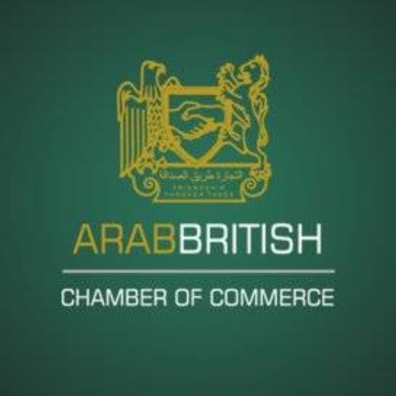 لندن تحتضن الملتقى الخليجي البريطاني لتعزيز ثقافة التحكيم وبناء الشراكات