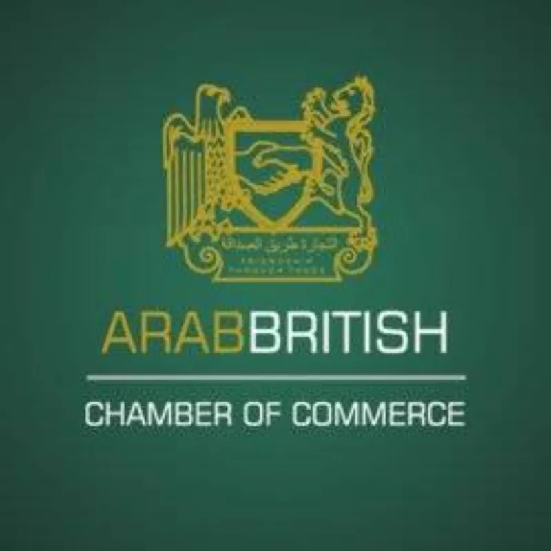 لندن تحتضن الملتقى الخليجي البريطاني لتعزيز ثقافة التحكيم وبناء الشراكات