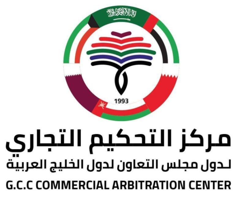 لندن تستضيف ملتقى التحكيم الخليجي البريطاني لتعزيز التعاون القانوني الدولي