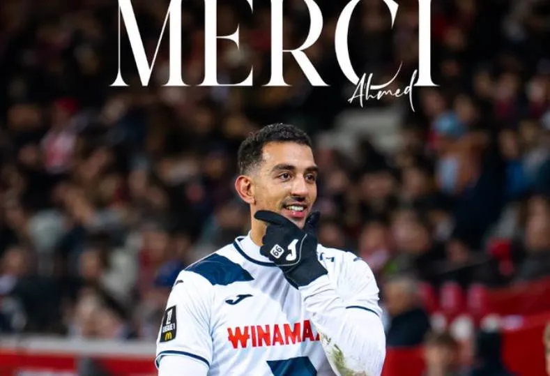 أحمد حسن كوكا