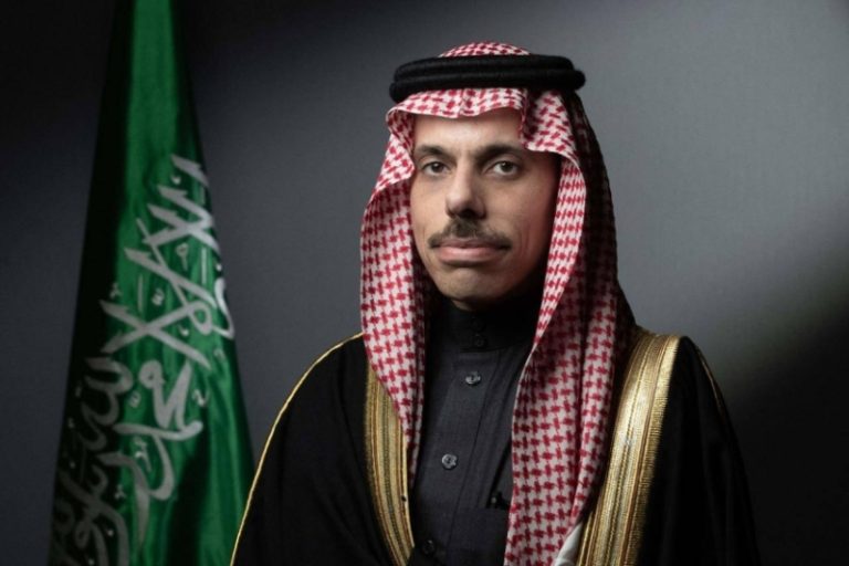 مؤتمر “تنفيذ حل الدولتين” يعكس موقف المملكة الثابت من القضية الفلسطينية