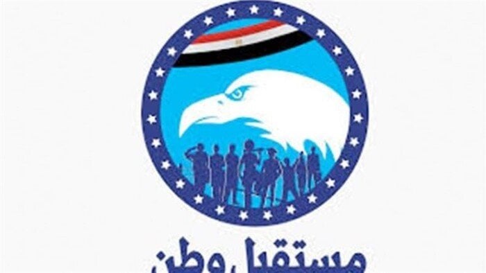 مؤتمر حاشد لـ”مستقبل وطن” في سوهاج لدعم مرشحي مجلس الشيوخ
جمع جماهيري لـ”مستقبل وطن” في سوهاج لدعم مرشحيه بالانتخابات
حماس في سوهاج خلال مؤتمر “مستقبل وطن” لدعم انتخابات مجلس الشيوخ
تجمع جماهيري لـ”مستقبل وطن” بسوهاج استعدادًا لانتخابات مجلس الشيوخ