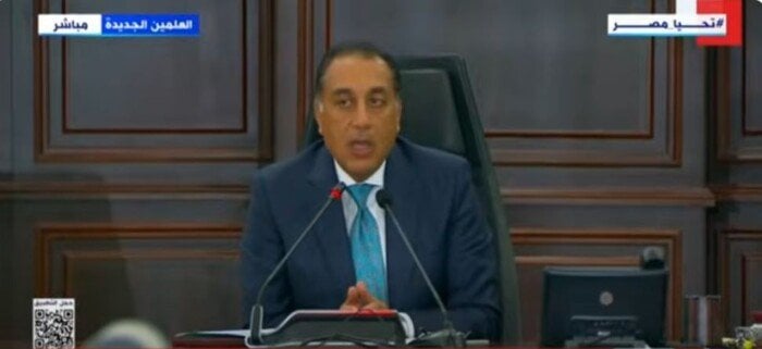 مؤتمر صحفي لرئيس الوزراء بعد الاجتماع الأسبوعي للحكومة بث مباشر