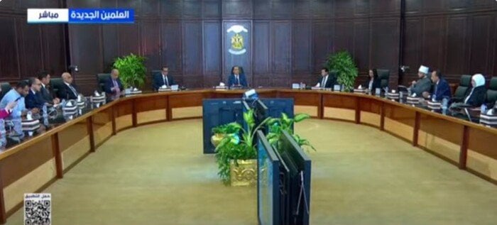 مؤتمر صحفي لرئيس مجلس الوزراء يُبث مباشرة