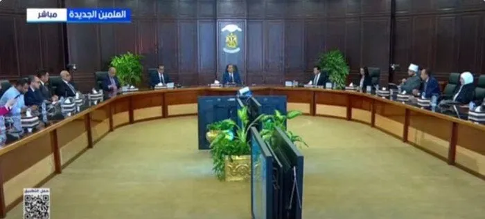مؤتمر صحفي لرئيس مجلس الوزراء يُبث مباشرة