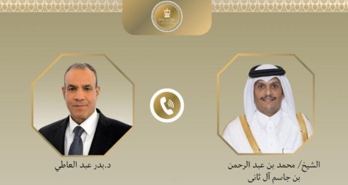مباحثات مصرية قطرية لاستئناف