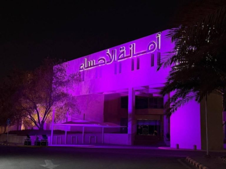 مبادرة السبت البنفسجي تُعزز تمكين ذوي الإعاقة في الأحساء