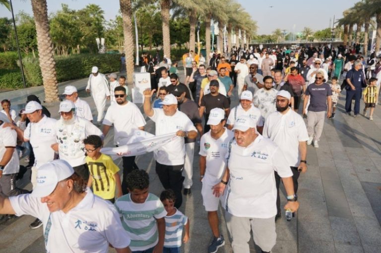 مبادرة جدة تمشي تدعم صحة المجتمع