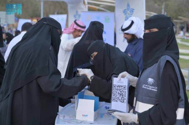 مبادرة «صيف بصحة» تنطلق في الباحة