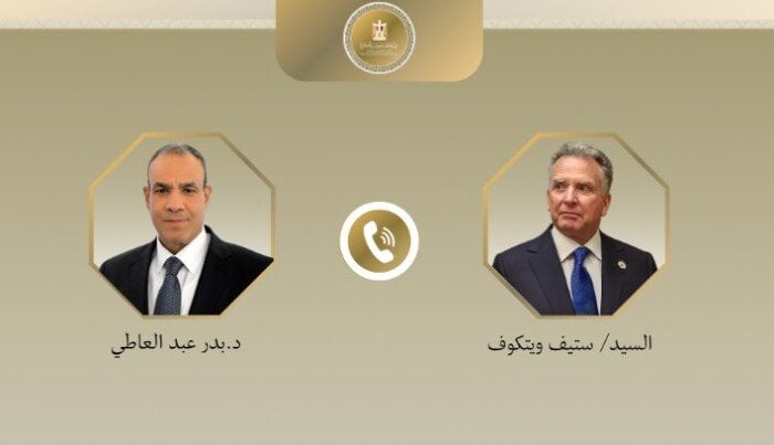متابعة مستمرة: وزير الخارجية يناقش مع مبعوث الرئيس الأمريكي مفاوضات وقف إطلاق النار في غزة