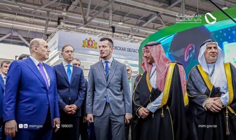 مجالات الاستثمار: روسيا تعترف بالمملكة كمركز عالمي لجذب الاستثمارات