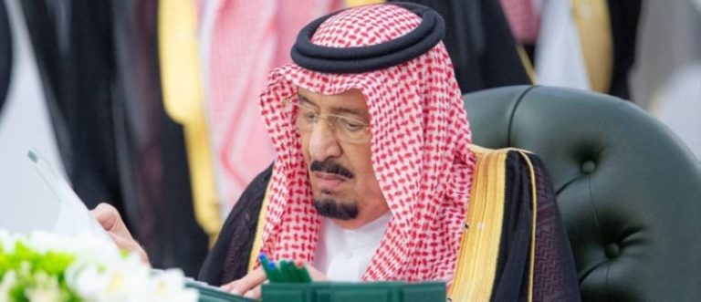 مجلس الوزراء يدين بشدة مطالب «الكنيست» بفرض