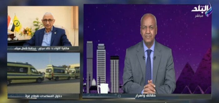 محافظة شمال سيناء تواجه ضغوط دولية ومخططات تهجير مصر ترفض ضغوط أمريكا