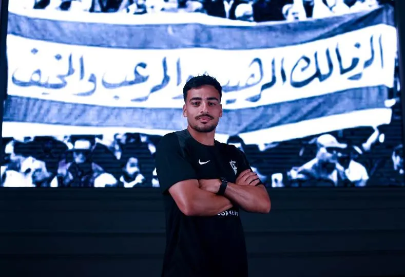 محمد إسماعيل