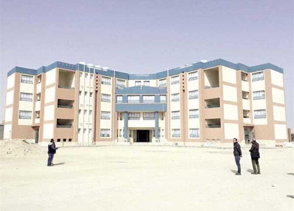 مدرسة الضبعة النووية 2025: