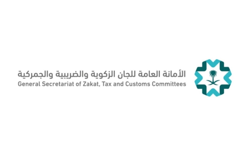 مدونة الدفوع المثارة في