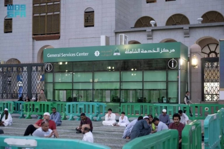 مراكز الخدمة الشاملة تستقطب 127 ألف مستفيد في المسجد النبوي خلال موسم حج 1446هـ