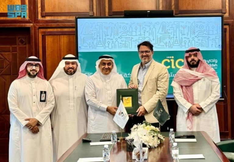 مركز الابتكار بجدة يخطط لربطه بمنظومة عالمية