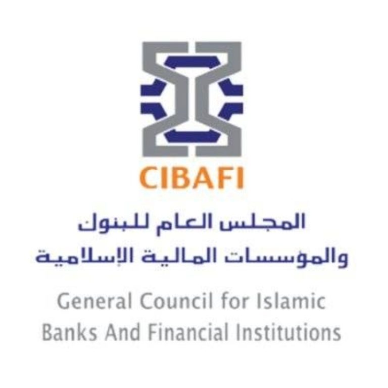 مشاركة المجلس العام للبنوك الإسلامية في منتدى مجلس الخدمات المالية الإسلامية الـ23 لتعزيز الاستقرار المالي الإسلامي