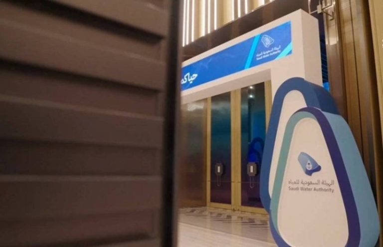 مشروع جديد عبر منصة “استطلاع” يسعى لتحقيق التغيير الإيجابي في المجتمع