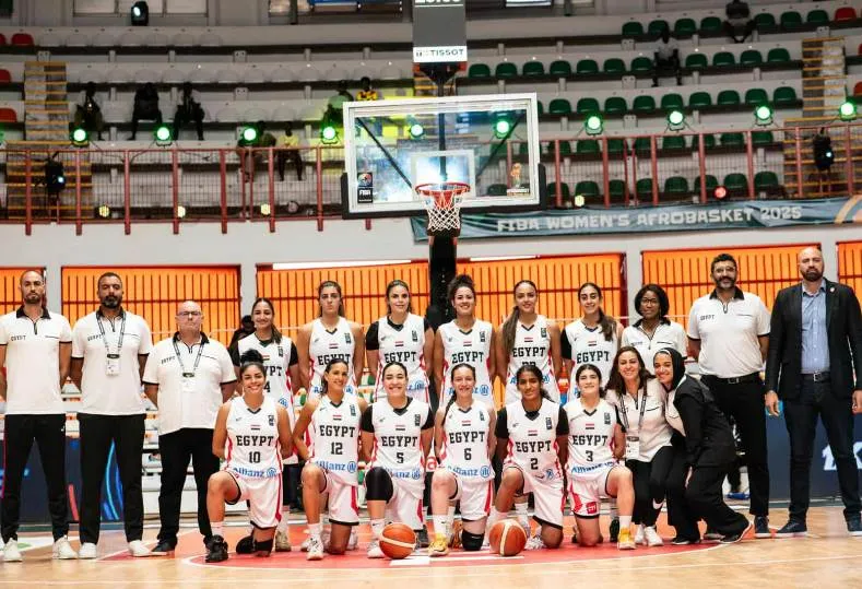 منتخب سيدات السلة
