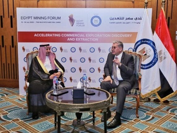 مصر والسعودية تستكشفان آفاق التعاون في مشاريع التعدين
