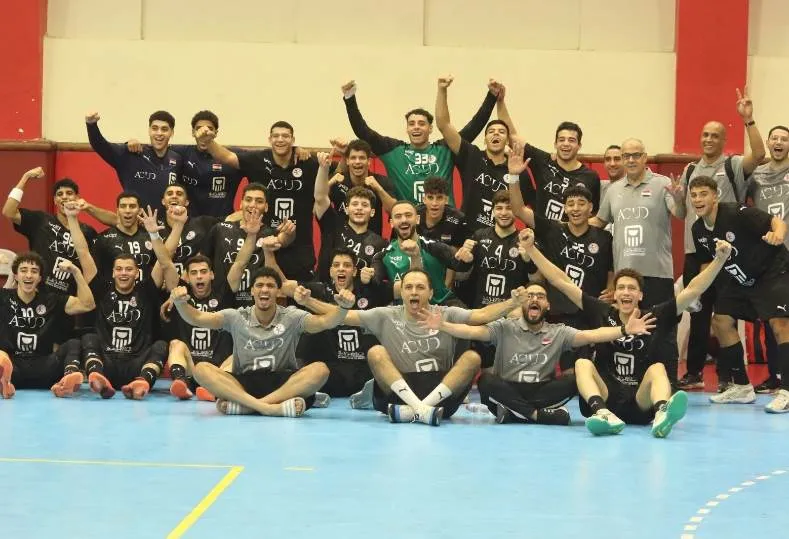 منتخب شباب اليد