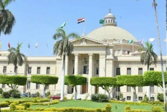 مصروفات جامعة القاهرة للعام الدراسي 2025 – 2026: إمكانية السداد على دفعتين