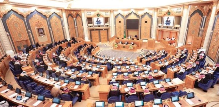 مطالبات الشورى باستثمار الأصول الجامعية غير المستغلة