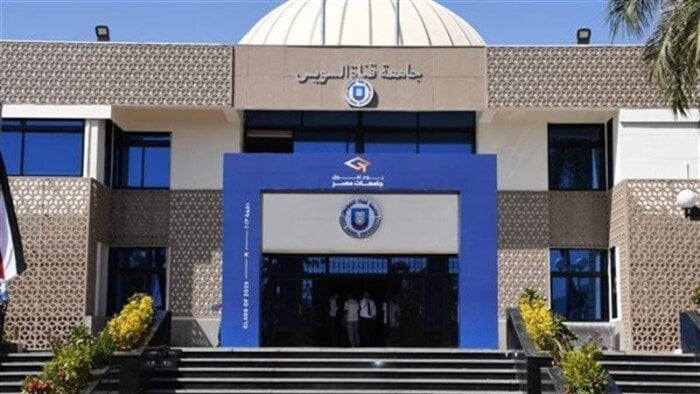 «ملتقى توظيفي سنوي» تنظمه هندسة قناة السويس