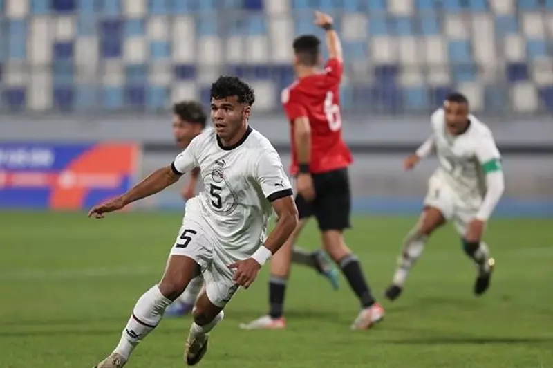منتخب مصر تحت 20