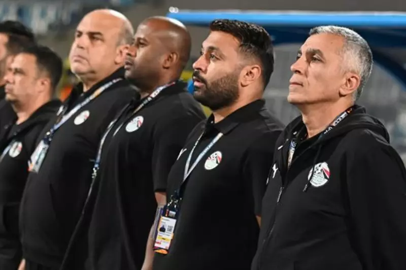 منتخب مصر للشباب يعلن
