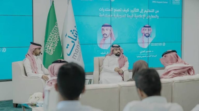 منتدى الإعلام ينقل المحتوى المحلي بمعايير عالمية وفق العنزي
