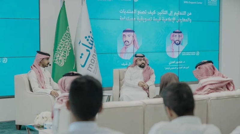 منتدى الإعلام ينقل المحتوى المحلي بمعايير عالمية وفق العنزي