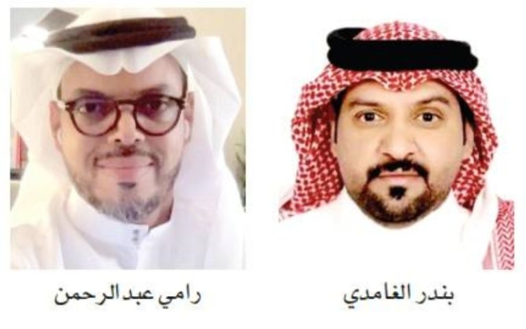 منصات الصحة تواجه هجومًا شرسًا
قطاع الرعاية الصحية يتعرض لهجوم مفاجئ
تحديات كبيرة تواجه منصات الرعاية الصحية
هجوم استثنائي على منصات الرعاية الصحية
المنصات الصحية تتعرض لأحدث الهجمات