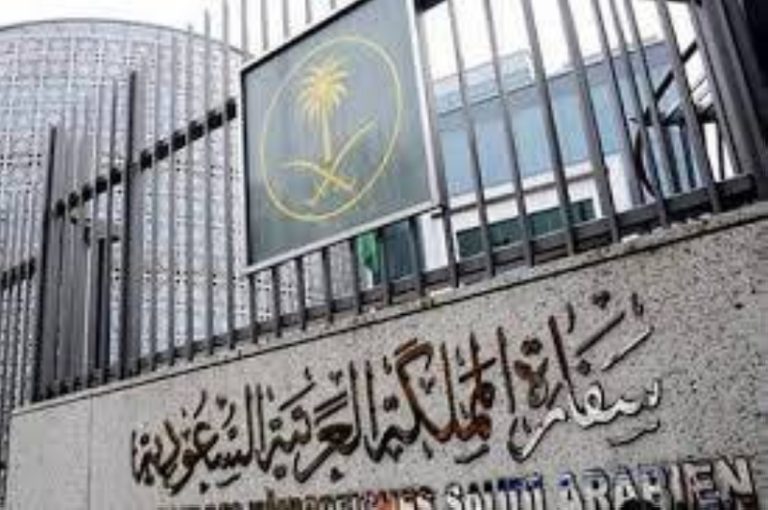مواطن سعودي في إندونيسيا مفقود غرقاً والبحث مستمر عن «أسعد هوساوي»