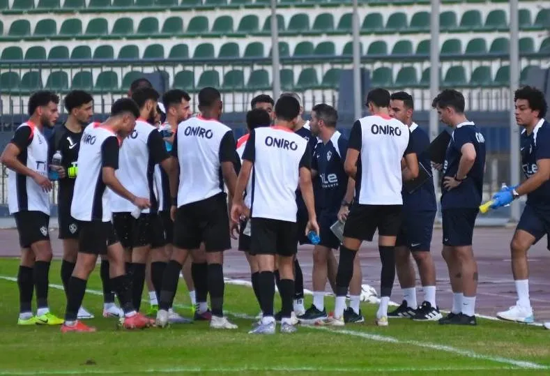 نادي الزمالك