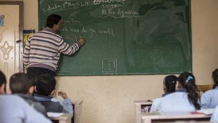 نتائج تظلمات مسابقة 20 ألف معلم مساعد 2025 متاحة عبر بوابة الوظائف الحكومية