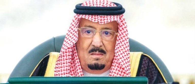 نتائج مثمرة سعودية في الاجتماعات الإقليمية والدولية