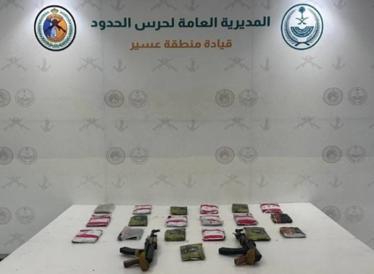 نجاح الأجهزة الأمنية في إحباط تهريب (19) كجم حشيش