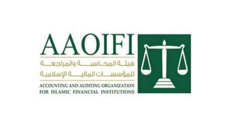 ندوة عن بيوع التسليم الآجل غدًا