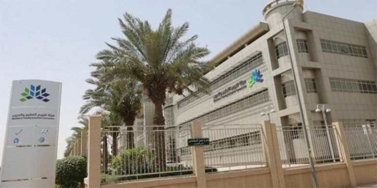 نظام الاعتماد الأكاديمي يتغير كل 5 سنوات
