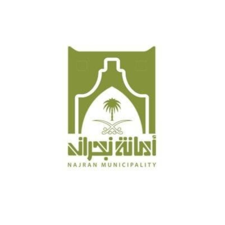 نفذت “أمانة نجران” 21000 جولة رقابية صحية في يونيو الماضي