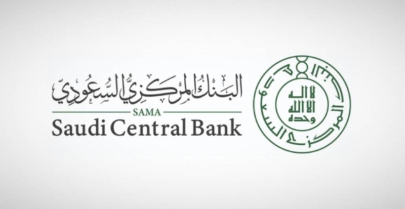 نمو ملحوظ في السيولة المحلية يتجاوز 265 مليار ريال حتى مايو 2025