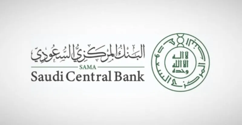نمو ملحوظ في السيولة المحلية يتجاوز 265 مليار ريال حتى مايو 2025