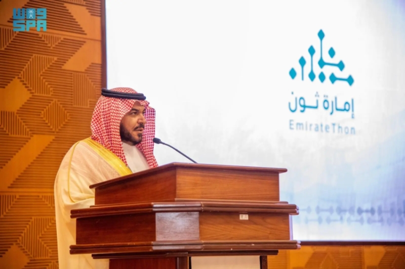 هاكاثون إمارة نجران ينطلق برعاية أمير المنطقة