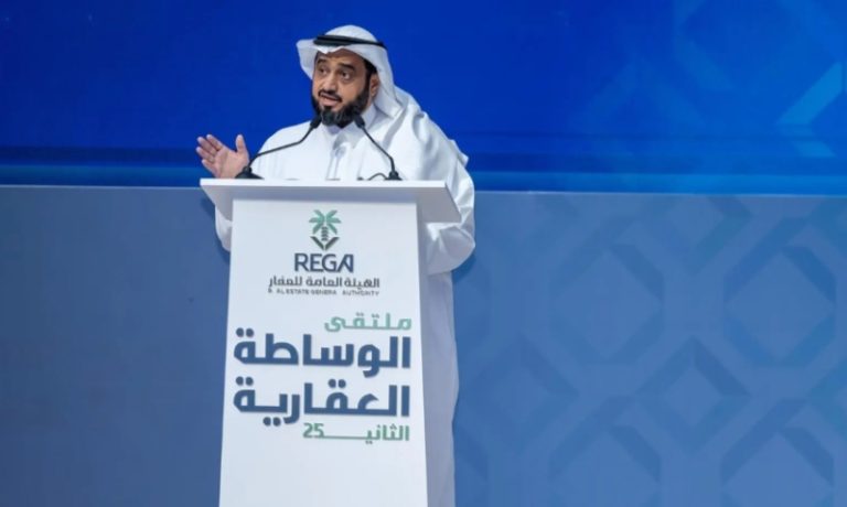 هيئة العقار: 1.2 تريليون ريال قيمة الصفقات العقارية في المملكة خلال عامين من الوساطة