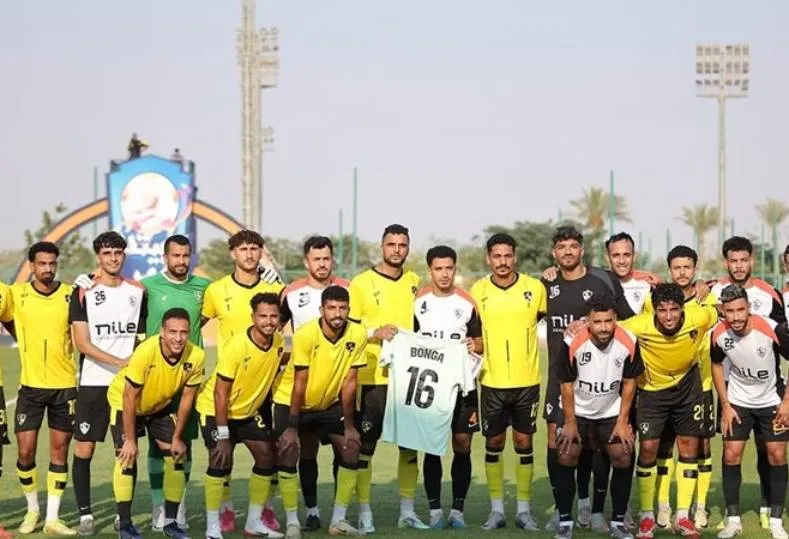 وادي دجلة
