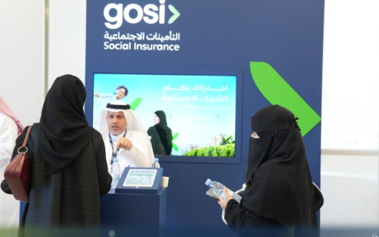 ورشة عمل في المدينة المنورة حول “نظام التأمينات الاجتماعية الجديد”